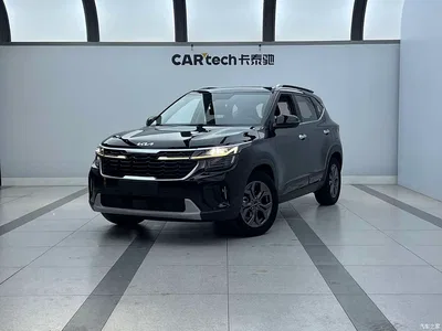 2023 Kia Seltos 1.5L CVT Luxury Edition, фото 1, лот 10331271