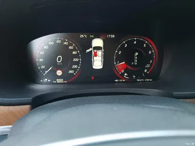 2018 Volvo S90 T5 Excellence Edition, фото 4, лот 11476252