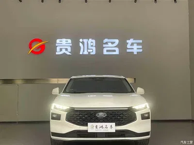 2025 Ford Mondeo 2.0T EcoBoost Luxury, фото 1, лот 10296870