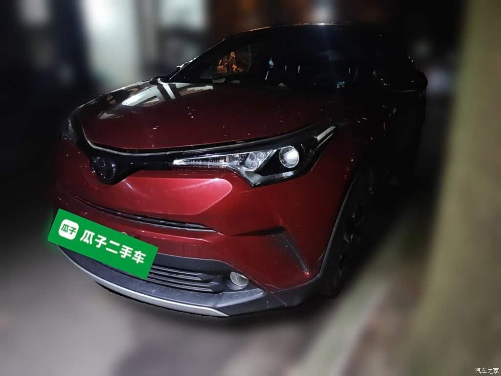 2018 Toyota IZOA 2.0L Speed Edition China VI, фото 1, лот 11197663