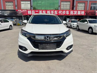 2020 Honda Vezel 1.5L CVT Pioneer, фото 2, лот 10423640