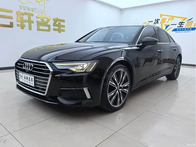 2020 Audi A6L 45 TFSI quattro Premium Elegance, фото 1, лот 10433146