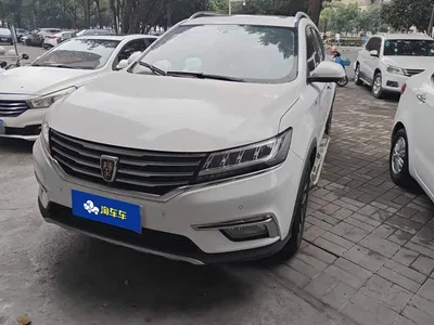 2018 Roewe RX5 20T 2WD Automatic Internet Smart Premium, фото 2, лот 11017955