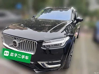 2020 Volvo XC90 T6 Inscription Luxury (7-seater), фото 2, лот 11408213