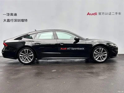 2024 Audi A7 45 TFSI Premium Selection, фото 3, лот 10399645