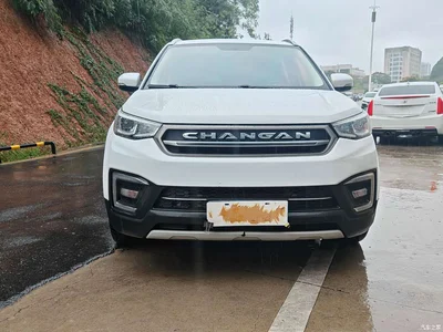 2017 Changan CS55 1.5T Automatic Colorful Edition, фото 2, лот 11459836