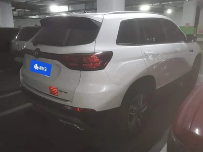 2023 Changan CS75 Enjoy Edition 1.5T DCT Luxury, фото 3, лот 11550005