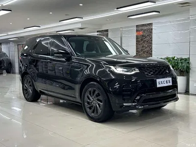 2021 Land Rover Discovery 360PS R-Dynamic S, фото 3, лот 10325966