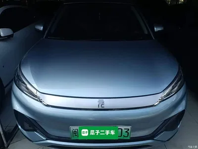 2023 BYD Yuan PLUS Champion Edition 510KM Leading Type, фото 3, лот 11218191