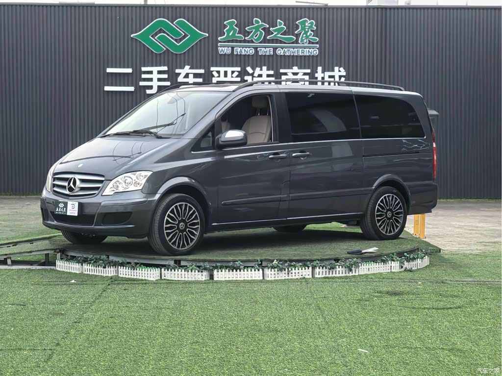 2013 Mercedes-Benz Viano 3.5L Haochi Edition, фото 1, лот 10474344