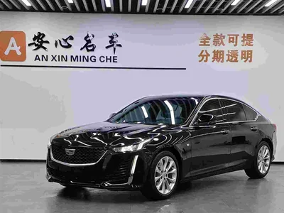 2022 Cadillac CT5 28T Luxury (Standard), фото 1, лот 10845917