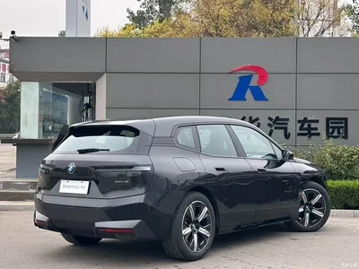 2023 BMW iX xDrive40, фото 4, лот 11212173