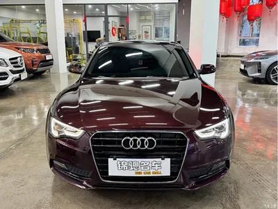 2014 Audi A5 (Import) Coupe 45 TFSI, фото 2, лот 10837142
