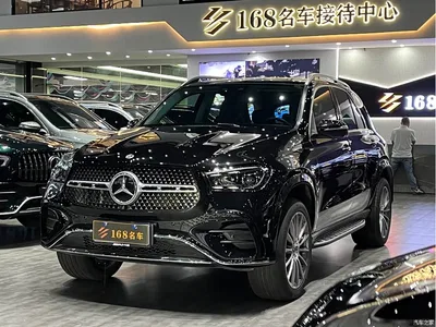 2024 Mercedes-Benz GLE 450 4MATIC Luxury, фото 1, лот 10902293