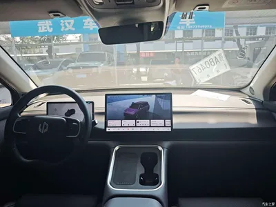 2026 Leapmotor C16 Model Year EREV 280 LiDAR Edition 6-Seater, фото 4, лот 10392768