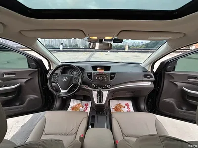 2013 Honda CR-V 2.4L 4WD Luxury, фото 4, лот 10768243