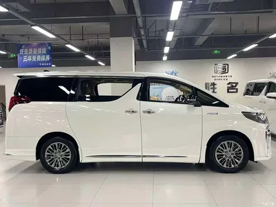 2021 Toyota Alphard Hybrid 2.5L Luxury, фото 4, лот 10271504