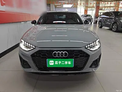 2024 Audi A4L 40 TFSI Luxury Dynamic, фото 3, лот 10680312