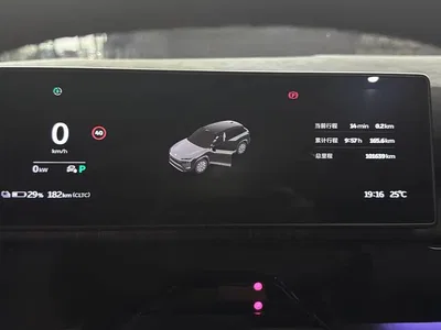 2022 NIO ES7 100kWh First Edition, фото 4, лот 11183853