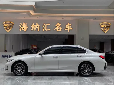 2025 BMW 3 Series 325Li M Sport Package, фото 3, лот 11179672
