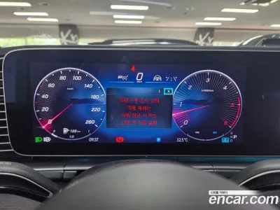 2023 Mercedes-Benz GLE-Class GLE450d 4MATIC Coupe, фото 4, лот 10067666