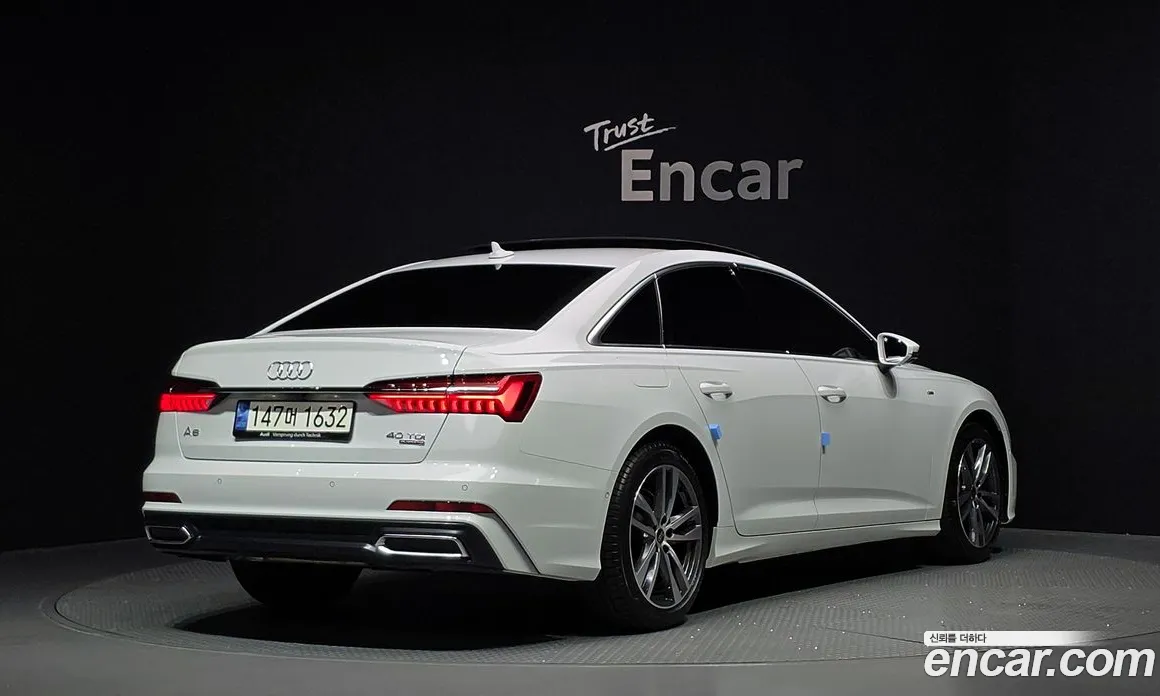2023 Audi A6 40 TDI Quattro Premium, фото 2, лот 11132382
