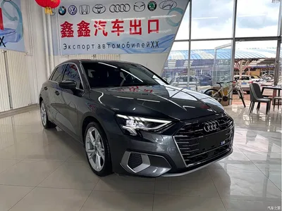 2023 Audi A3 Sportback 35 TFSI Fashion Sport, фото 3, лот 10461544