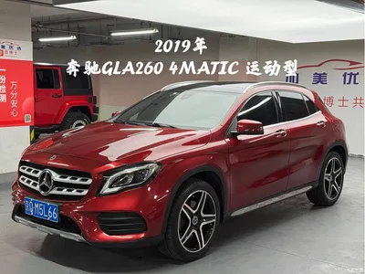 2017 Mercedes-Benz GLA 260 4MATIC Sport, фото 1, лот 10241897