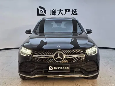2021 Mercedes-Benz GLC 300 L 4MATIC Luxury, фото 3, лот 11539651