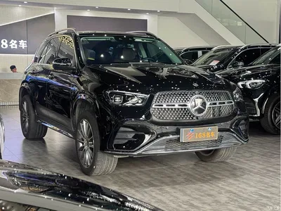 2025 Mercedes-Benz GLE 450 4MATIC Luxury, фото 3, лот 11198500