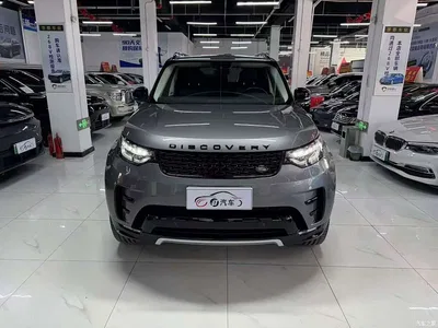 2020 Land Rover Discovery 3.0 SC V6 30th Anniversary Special Edition, фото 3, лот 11062409