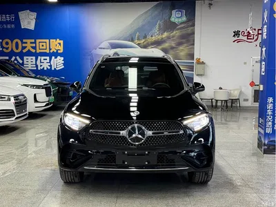 2024 Mercedes-Benz GLC 260 L 4MATIC Luxury 7-seater, фото 2, лот 10292933