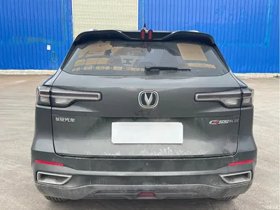 2022 Changan CS55 PLUS Model Second Generation 1.5T DCT Premium Edition, фото 4, лот 10250851
