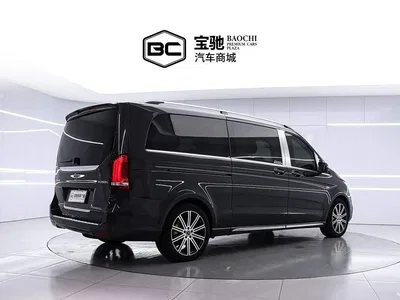 2021 Mercedes-Benz V-Class V 260 L Long Wheelbase Luxury Edition, фото 3, лот 10403543
