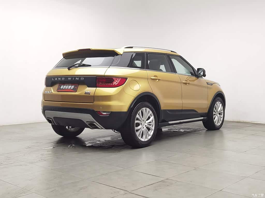 2015 Landwind X7 2.0T Panorama Premium, фото 2, лот 10306307