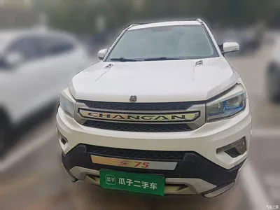 2014 Changan CS75 2.0L Manual Leading China V, фото 2, лот 10926874