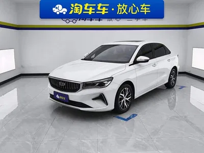 2023 Geely Emgrand 4th Gen Champion Edition 1.5L CVT Luxury, фото 1, лот 10301757
