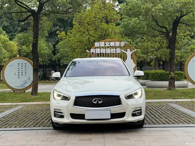 2016 Infiniti Q50L Model 2.0T Joy Edition, фото 2, лот 10379020