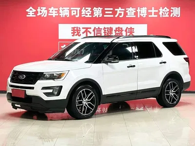 2016 Ford Explorer (Import) 3.5T Elite Edition, фото 1, лот 10277793