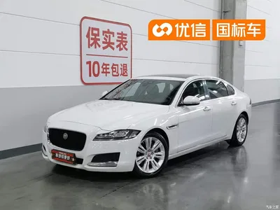 2018 Jaguar XFL 2.0T 250PS Luxury, фото 1, лот 10360501
