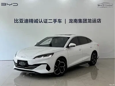 2024 BYD Seal 06 New Energy DM-i 120KM Flagship, фото 1, лот 10273937