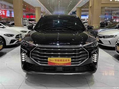 2021 Jetour X70 PLUS 1.5T DCT Mountain 7-Seater, фото 2, лот 10429328