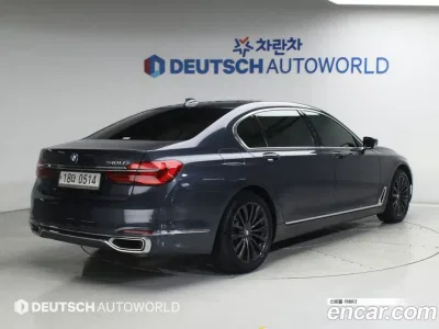 2016 BMW 7-Series 740Li xDrive, фото 2, лот 10197720
