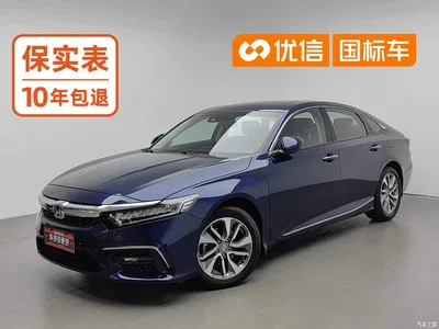 2019 Honda Inspire 260TURBO Deluxe Edition China V, фото 1, лот 10432991