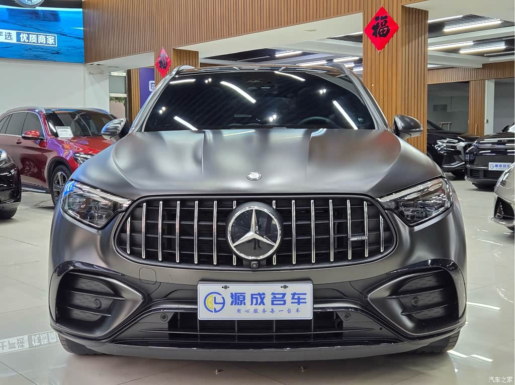 2024 Mercedes-Benz GLC AMG AMG GLC 43 4MATIC, фото 2, лот 10391873