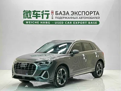2023 Audi Q3 35 TFSI Fashion Dynamic (1.4T), фото 1, лот 10466357