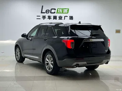 2020 Ford Explorer EcoBoost 285 RWD Trend Edition 6-Seater, фото 3, лот 10293542