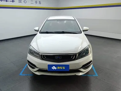 2018 Geely Emgrand 1.5L CVT Luxury, фото 2, лот 11200540