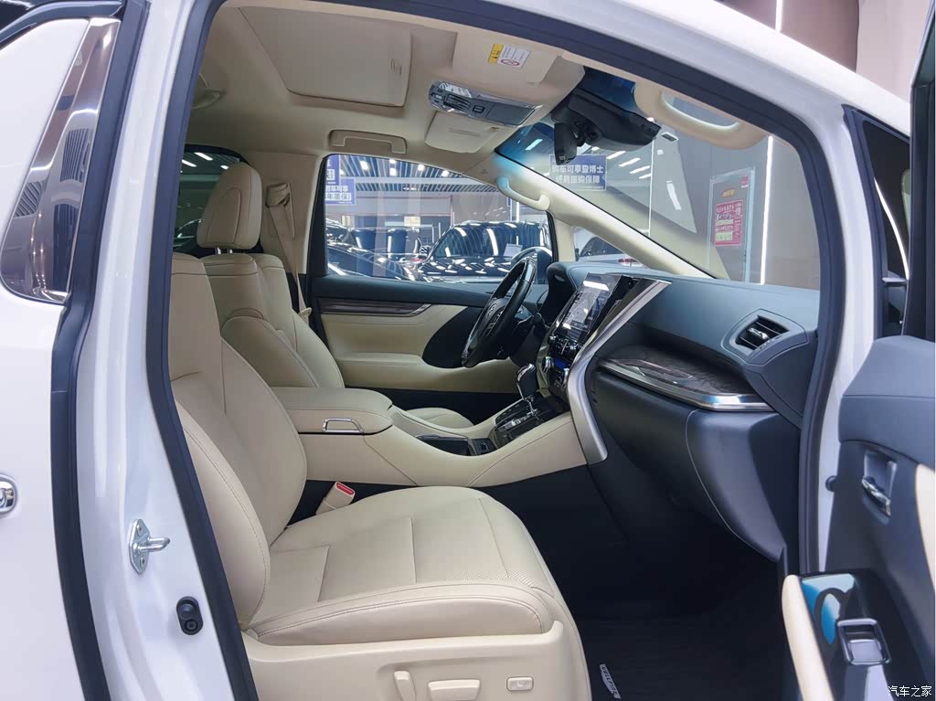 2023 Toyota Vellfire Crown Hybrid 2.5L HV Ultimate, фото 4, лот 11225674