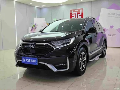 2021 Honda CR-V 240TURBO CVT 2WD Trend Edition, фото 1, лот 10426759